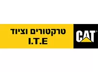 טרקטורים וציוד