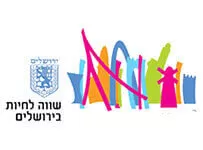 שווה לחיות בירושלים
