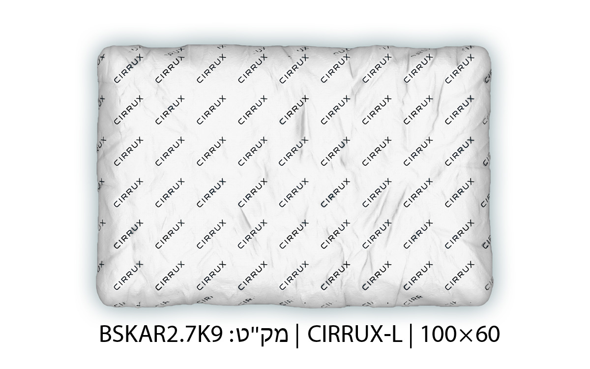 CIRRUX-L | 100 × 60  | מק"ט: BSKAR2.7K9