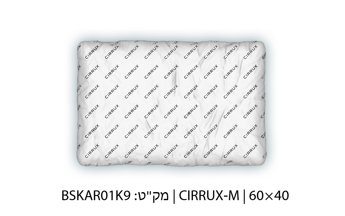 CIRRUX-M | 60 × 40 | מק"ט: BSKAR01K9