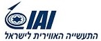 התעשיה האווירית לישראל