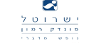 מלון פונדק רמון